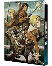 Amazon.co.jp: 進撃の巨人 8 (初回特典:フルカラーイラスト集